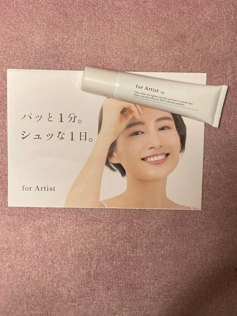 for Artist フェイスクリーム 新品