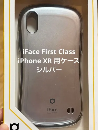 iFace First Class iPhone XR ケース シルバー
