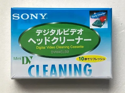 SONY Mini DV เครื่องล้างหัววิดีโอดิจิตอล DVM4CLD2