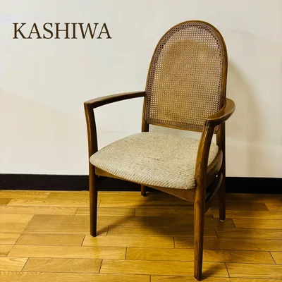 柏木工 KASHIWA ラタン アームチェア 籐張り ヴィンテージ②
