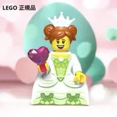 LEGO レゴ ミニフィグ 女の子 王冠 ハート 正規品 プリンセス ドレス