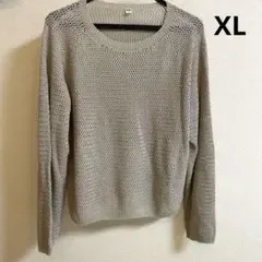 UNIQLO ユニクロ 3Dメッシュクルーネックセーター XL ライトグレー