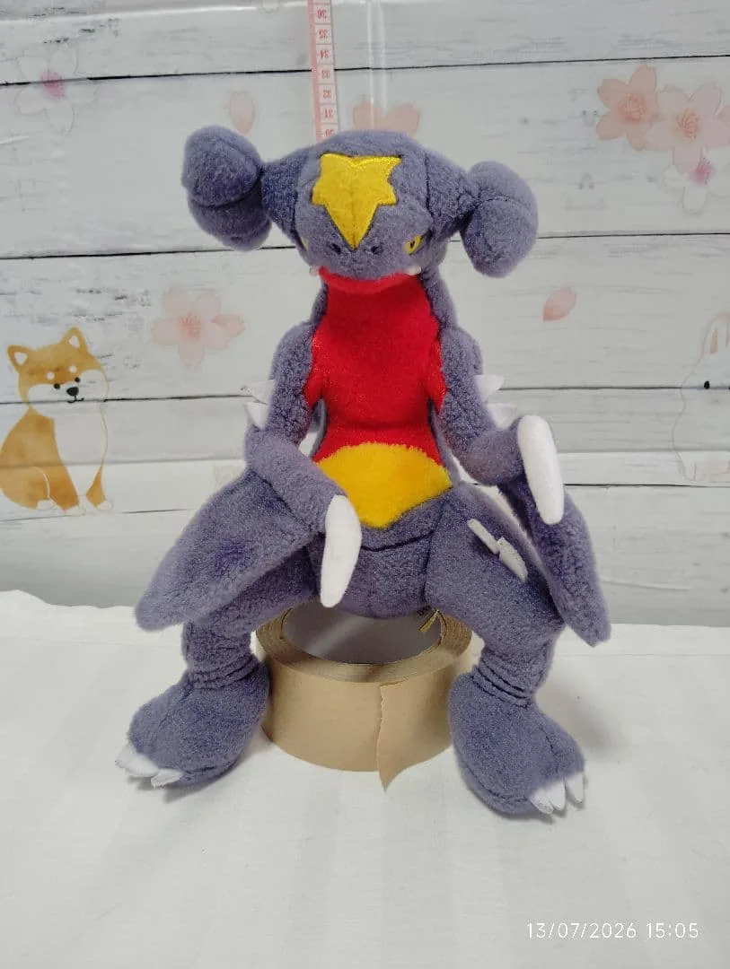 ぬいぐるみ キミにきめた!ポケモンゲット ガブリアス