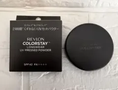新品★レブロン カラーステイロングウェア UVプレストパウダー 002 BUFF