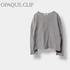 【オペークドットクリップ】オーガニックコットン ニット 長袖 サイドスリット S