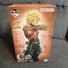 一番くじ 僕のヒーローアカデミア C賞 爆豪勝己 フィギュア