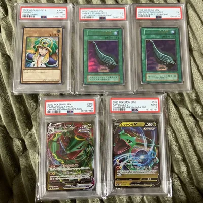 PSA鑑定品 ポケカ 遊戯王 ポケモンカード 5枚セット