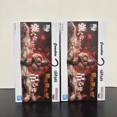 刃牙 Grandista 範馬勇次郎 フィギュア 2点セット