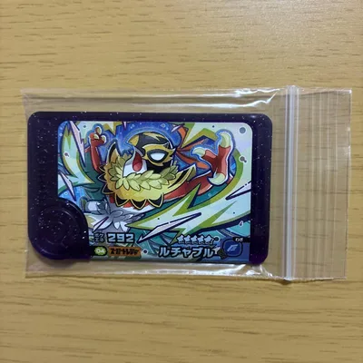 ポケモンフレンダ スーパートレジャー ルチャブル