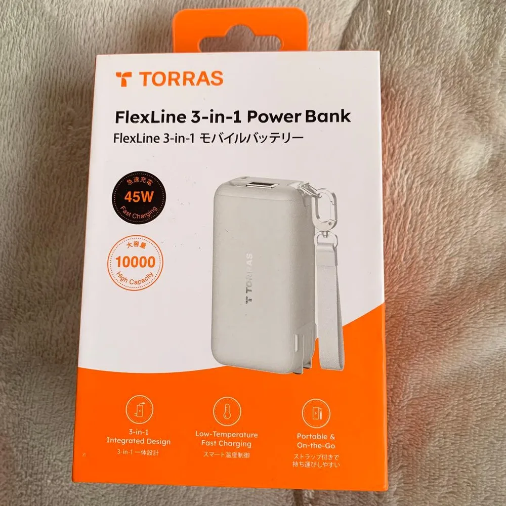 本日限定TORRAS FlexLine 3in1 モバイルバッテリー