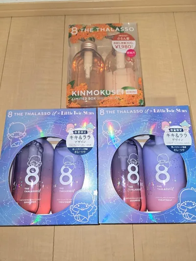 8 THE THALASSO シャンプー&トリートメント 3点セット