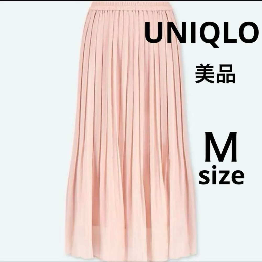 UNIQLO ユニクロ シフォン プリーツ ロングスカート ✨美品✨ Mサイズ