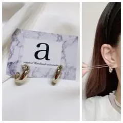 2330-1 ゴールド☺︎小ぶり半円フープの樹脂ピアス☺︎