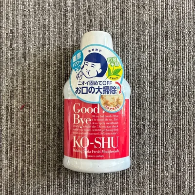 歯磨撫子 重曹すっきり洗口液 マウスウォッシュ 未開封 未使用