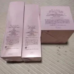 マルコ ポー・ド・ランジェ ボディケア3点セット