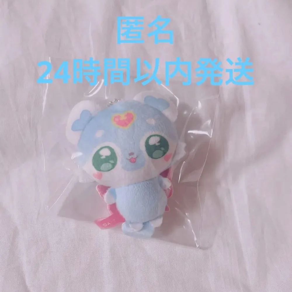 名探偵プリキュア ふわふわおでかけますこっと シュシュタン