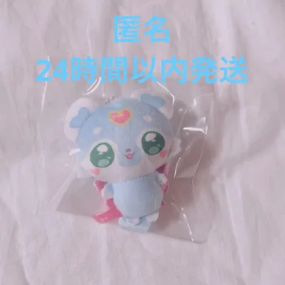 名探偵プリキュア ふわふわおでかけますこっと シュシュタン