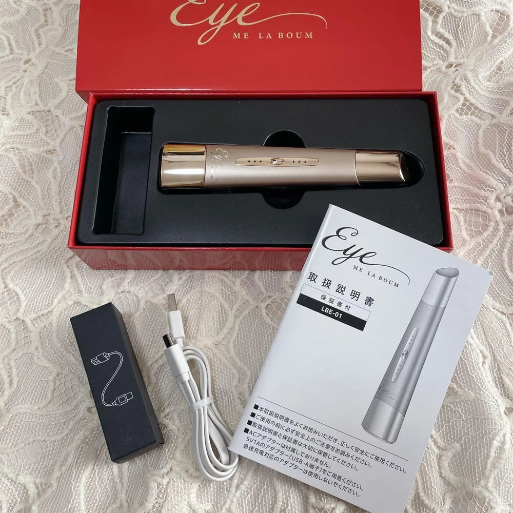 ME LA BOUM Eye 目もと美顔器 LBE-01