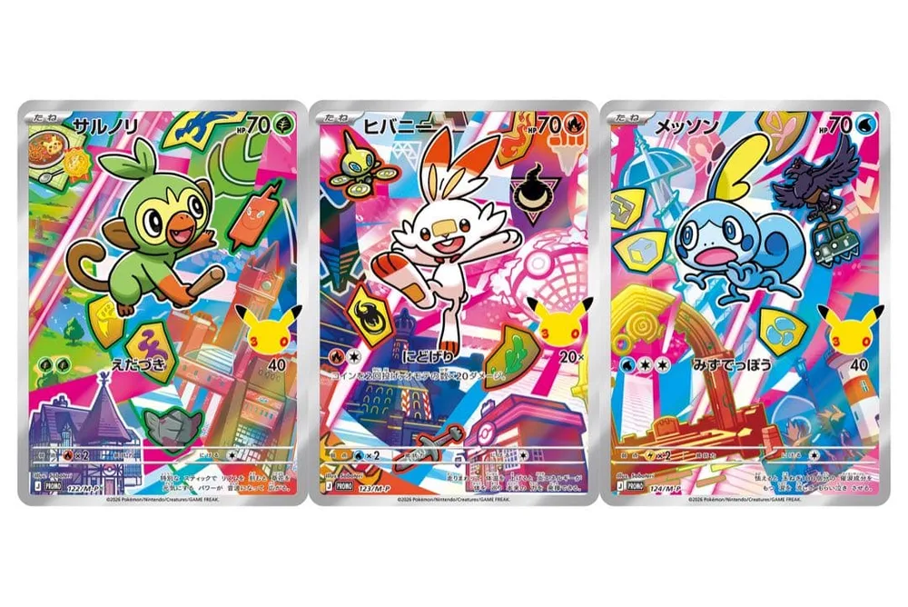 30th カードセット サルノリ ヒバニー メッソン ガラル AR ポケカ