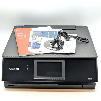 Canon キヤノン インクジェットプリンター TS8630 本体