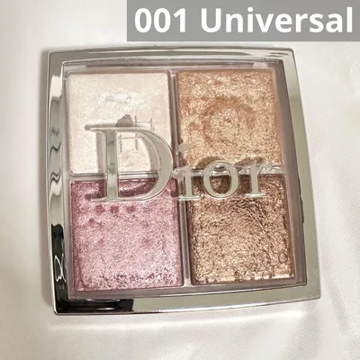 Dior バックステージ フェイス グロウ パレット 001