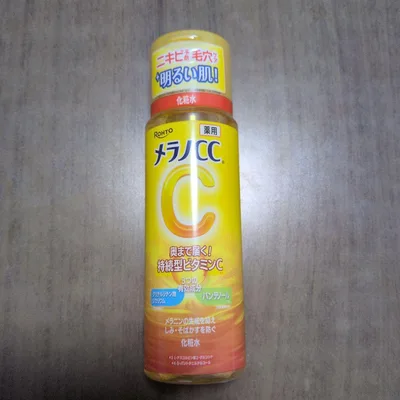 ロート メラノCC 薬用しみ対策 美白化粧水