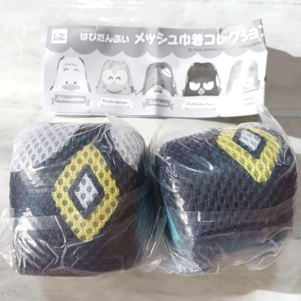 バッドばつ丸 サンリオ はぴだんぶい メッシュ巾着コレクション ガチャ 2点