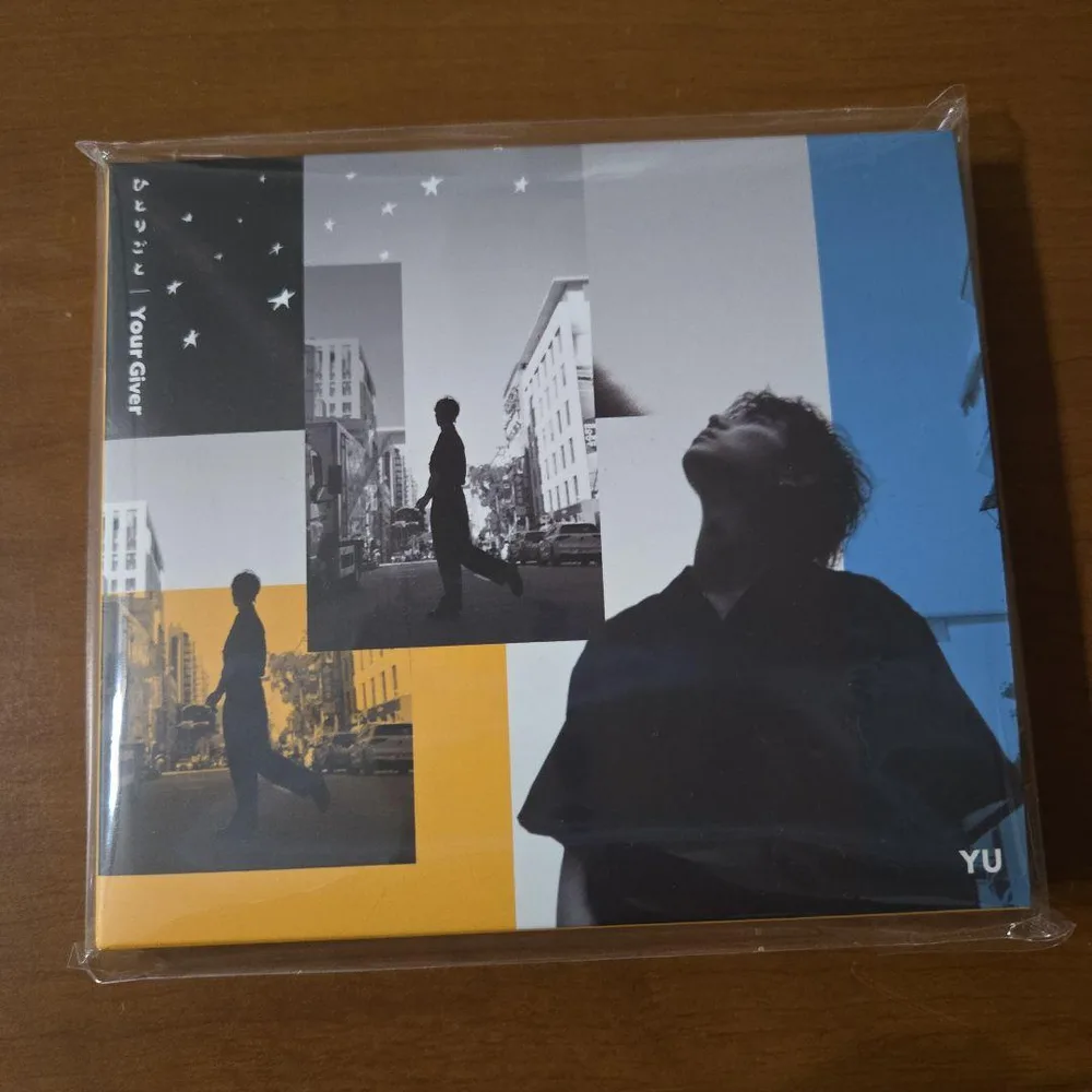 楊宇騰YU未再生★シングルCD「ひとりごと / Your Giver」初回限定盤