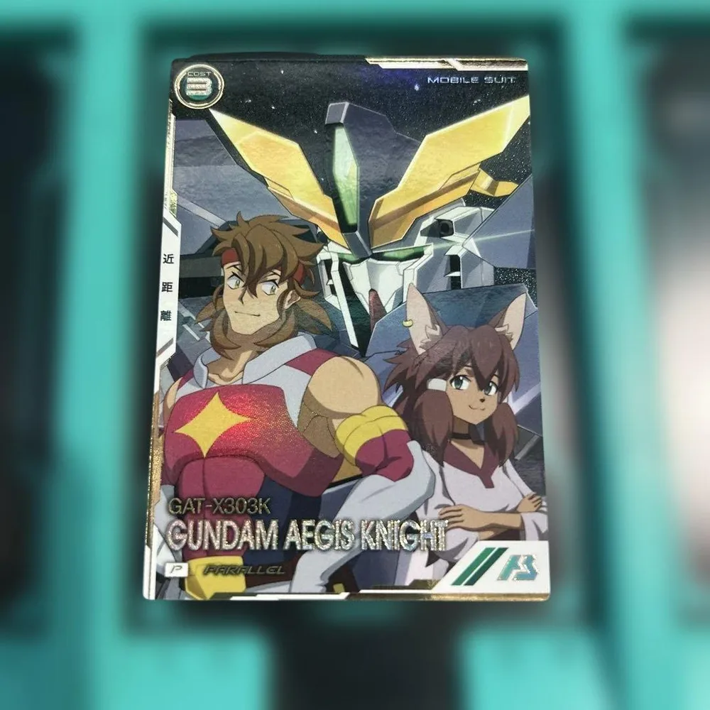 ガンダムイージスナイト パラレル アーセナルベース