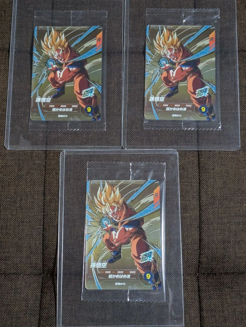 ドラゴンボールスーパーダイバーズ PR 孫悟空 SDVP-030 3枚set