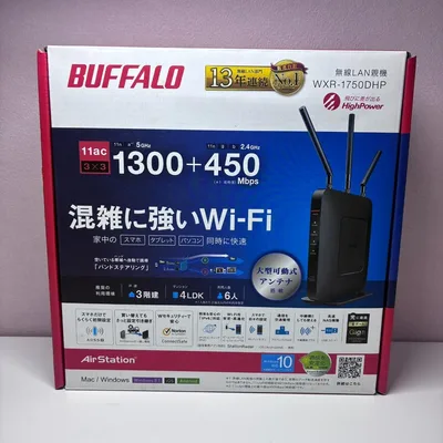BUFFALO WXR-1750DHP 無線LANルーター 本体