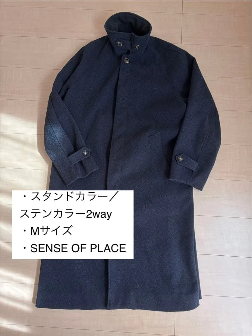 SENSE OF PLACE 『ユニセックス』バルマカーンルーズコート