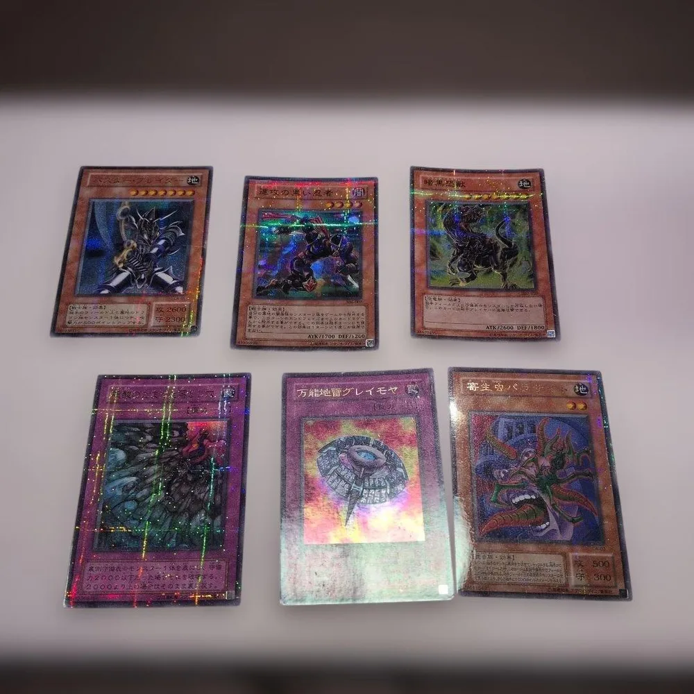 遊戯王OCG カード 6枚セット まとめ売り