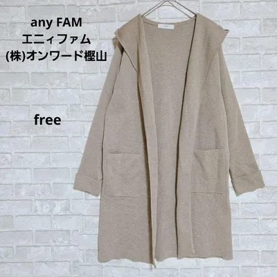 エニィファム ロングニットカーディガン フード ベージュ ポケット付 ゆったり