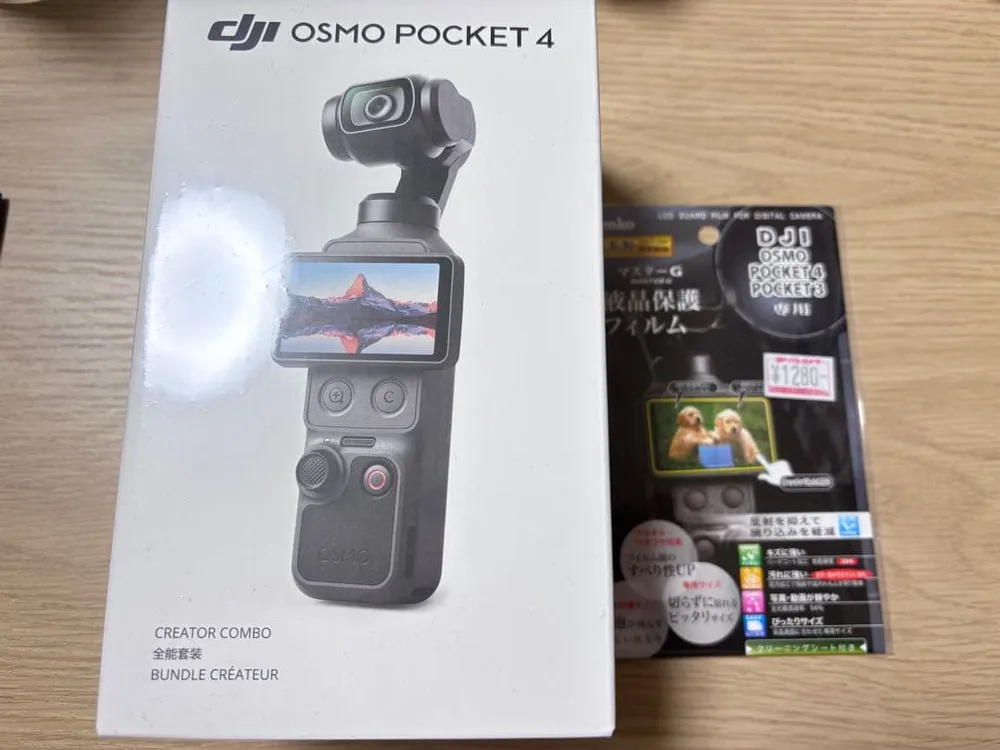 DJI Osmo Pocket 4 クリエイターコンボ