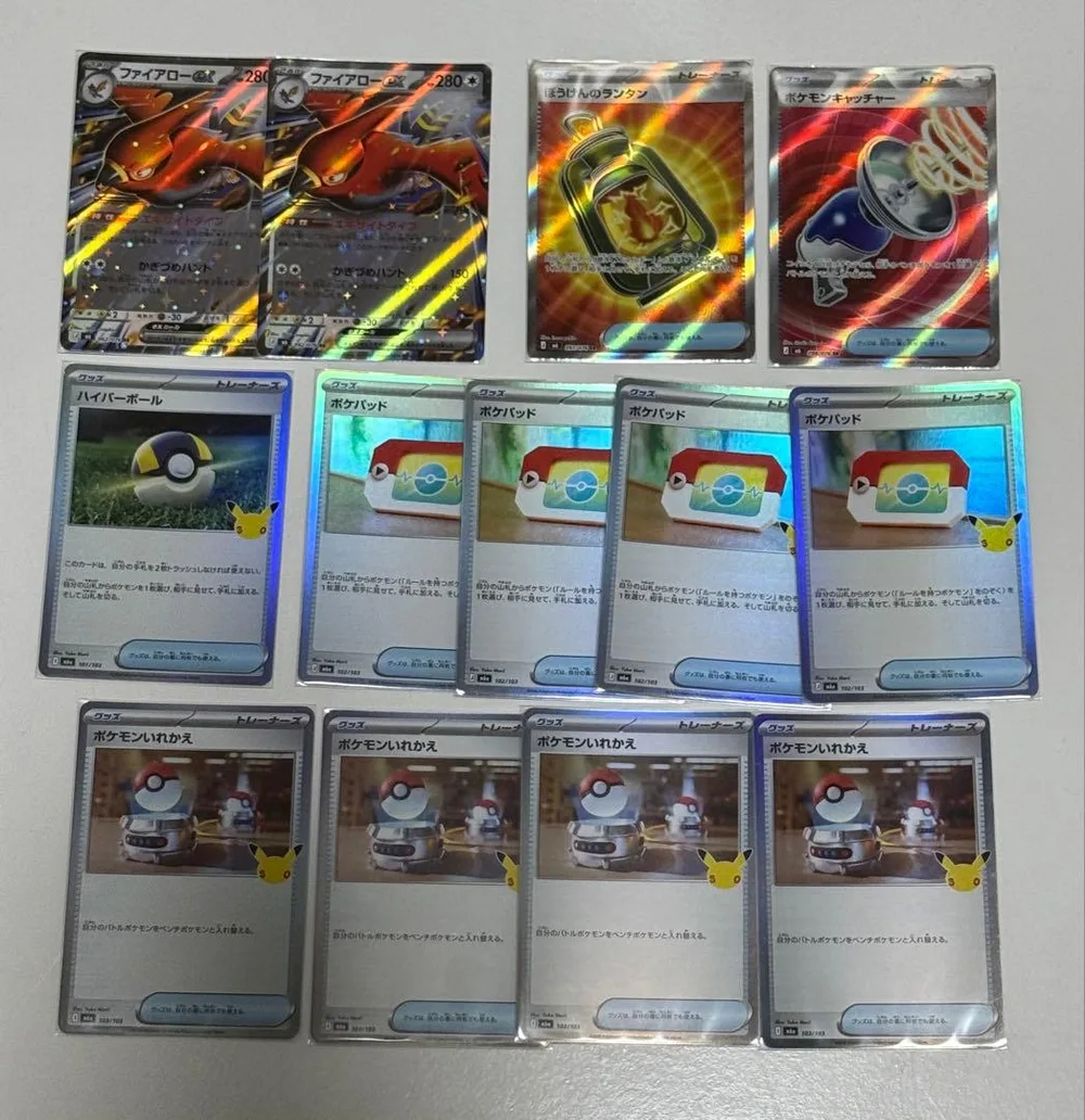 【美品】 ポケカ デッキパーツ 12枚セット
