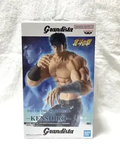 未開封 北斗の拳 Grandista ケンシロウ フィギュア