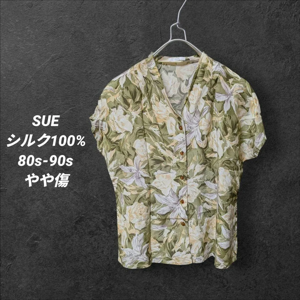 【80s-90s】SUE シルク100% シャツ やや傷 11R
