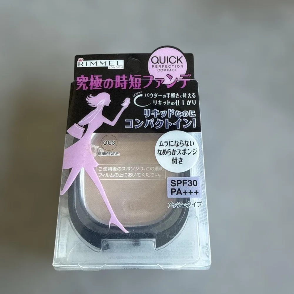 新品❗️リンメル クイックパーフェクション コンパクト OC3
