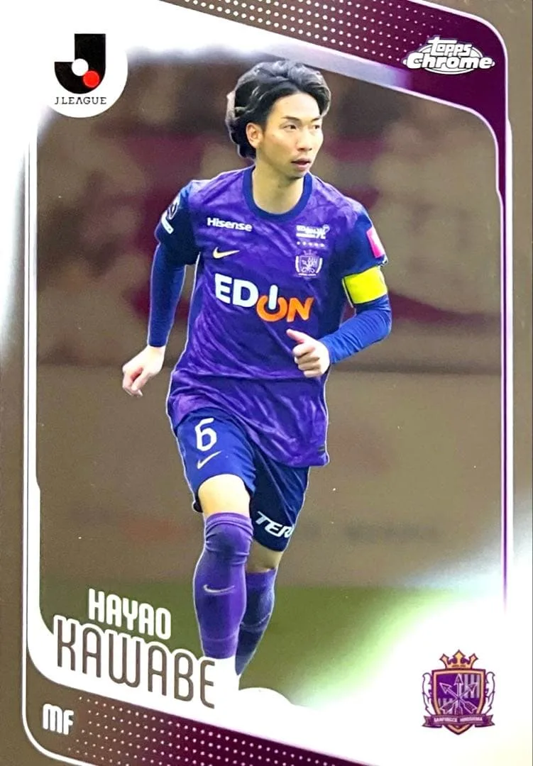 川辺駿 サンフレッチェ広島 ベースカード Topps Chrome Jリーグ