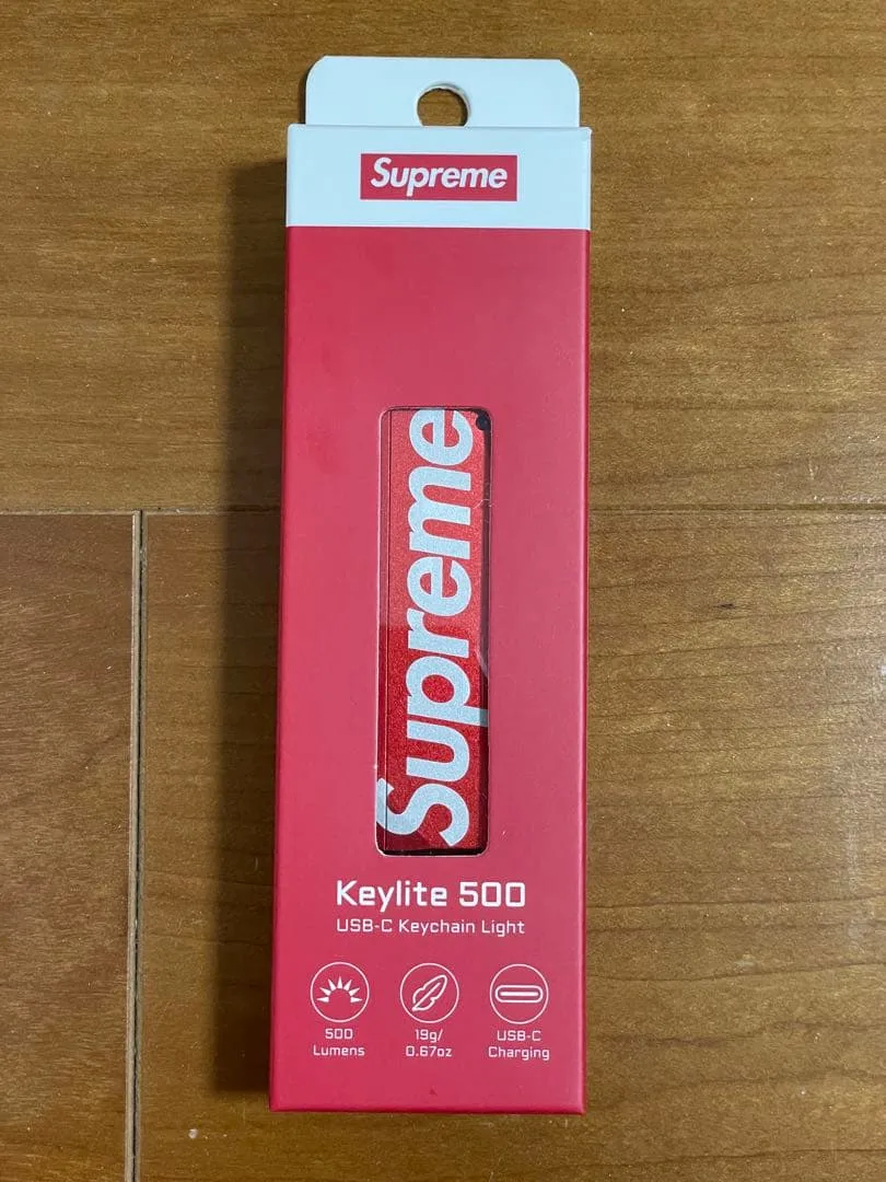 Supreme ACEBEAM Flashlight Keychain