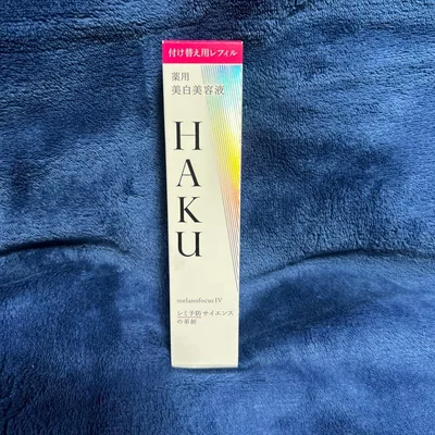 HAKUメラノフォーカスIV 45g レフィル