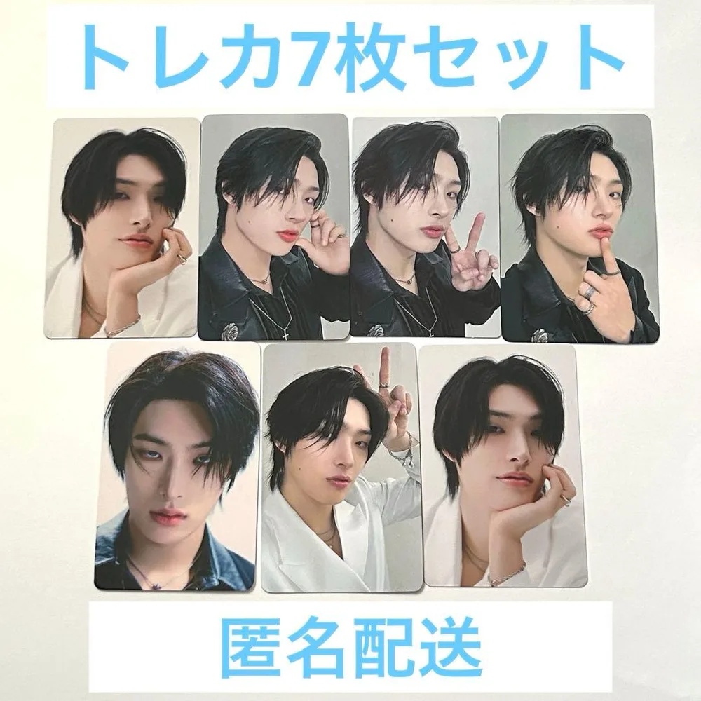 ATEEZ ミンギ トレカ 7枚セット