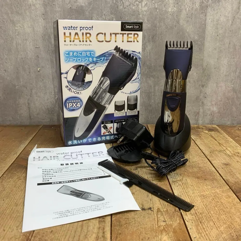 ⬛︎新品未使用 Smart-Style ウォータープルーフヘアカッター IPX4