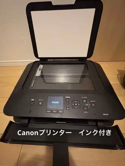 プリンターCanonジャンク品 PIXUS MG6730