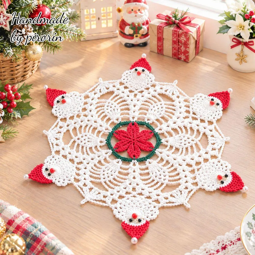 ドイリー レース編み ハンドメイド 小さなサンタのクリスマス