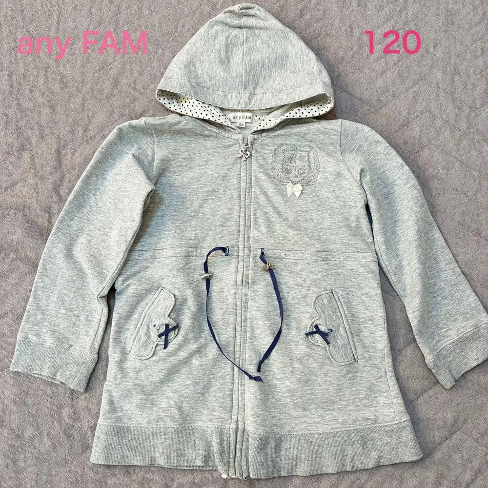 any FAM パーカー グレー 120cm リボンチャーム