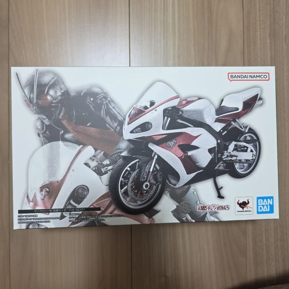 S.H.Figuarts サイクロン1号 (仮面ライダーTHE NEXT)