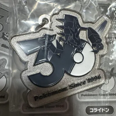 ポケモン 30周年 メタルチャームマスコット ネクロズマ