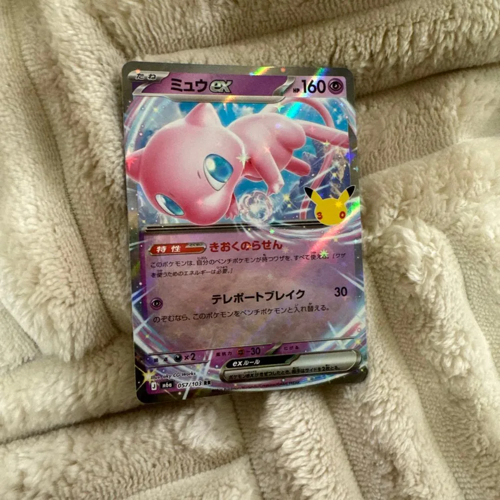 ミュウex RR MEGA 拡張パック 30th CELEBRATION キラ…